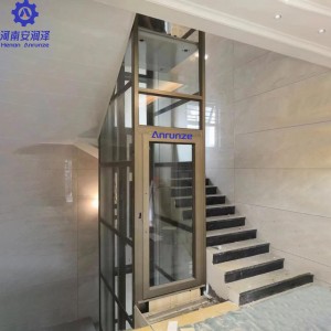 inside Vertical Platform Elevator